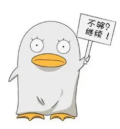 漫友墨白头像